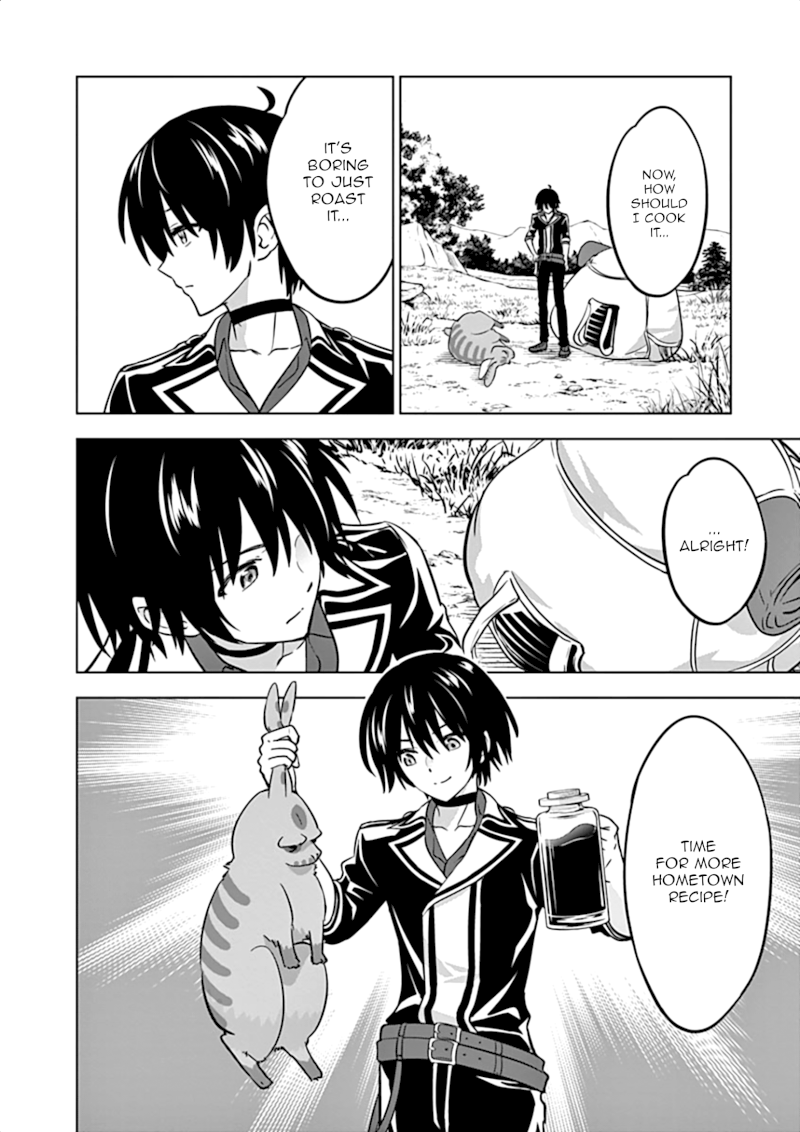 Shijou Saikyou Orc-san no Tanoshii Tanetsuke Harem Zukuri 13