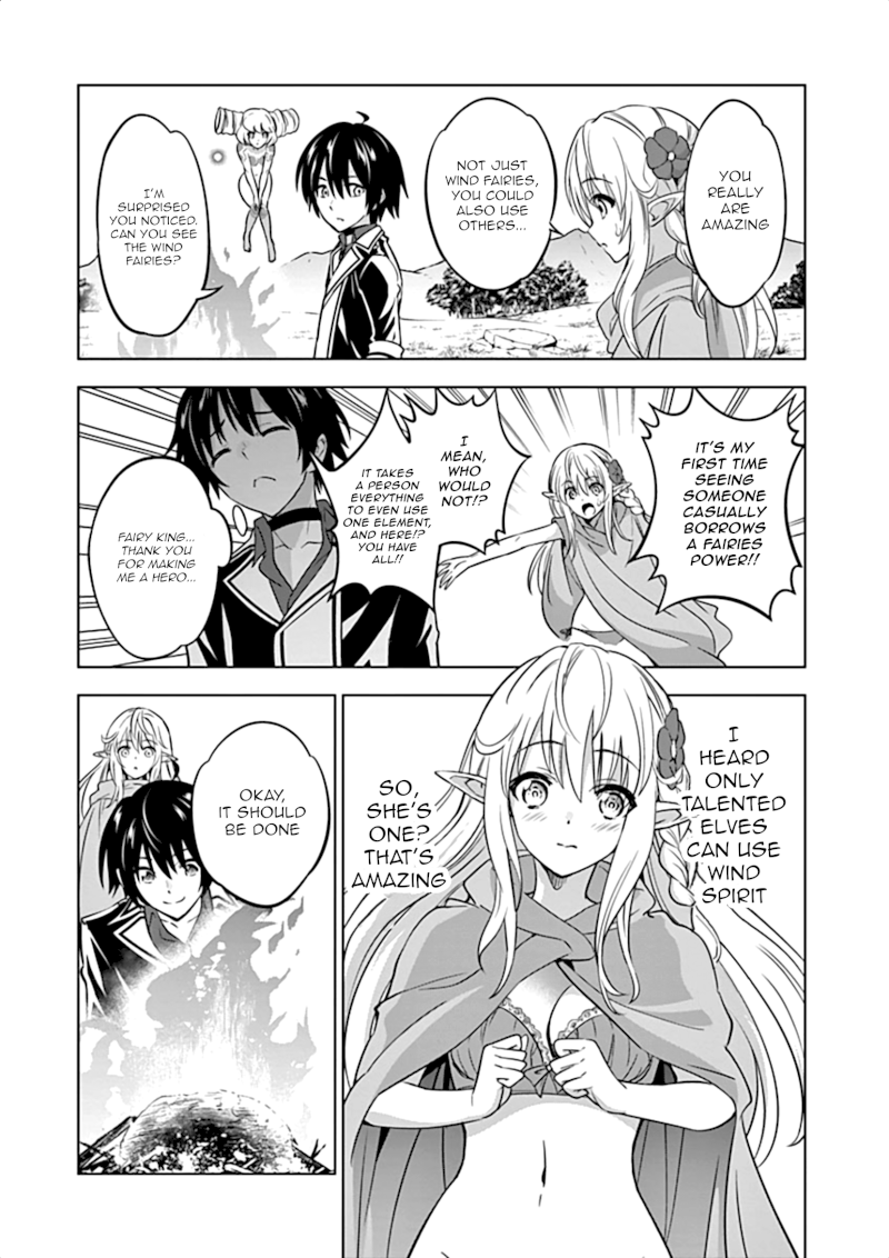 Shijou Saikyou Orc-san no Tanoshii Tanetsuke Harem Zukuri 16