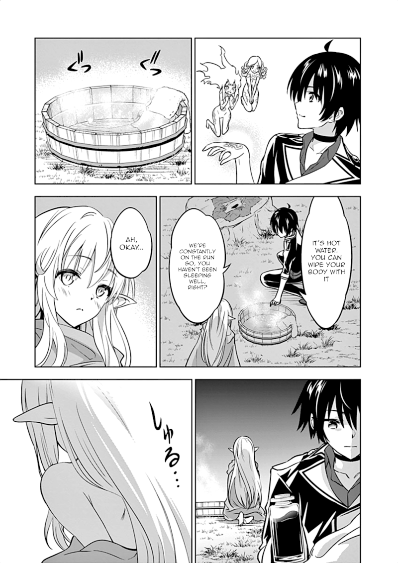 Shijou Saikyou Orc-san no Tanoshii Tanetsuke Harem Zukuri 20