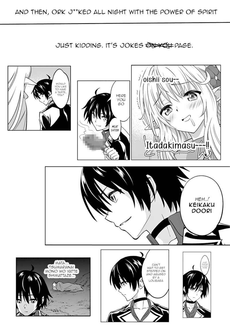 Shijou Saikyou Orc-san no Tanoshii Tanetsuke Harem Zukuri 24