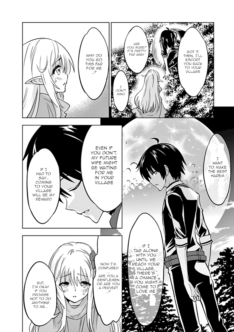 Shijou Saikyou Orc-san no Tanoshii Tanetsuke Harem Zukuri 7