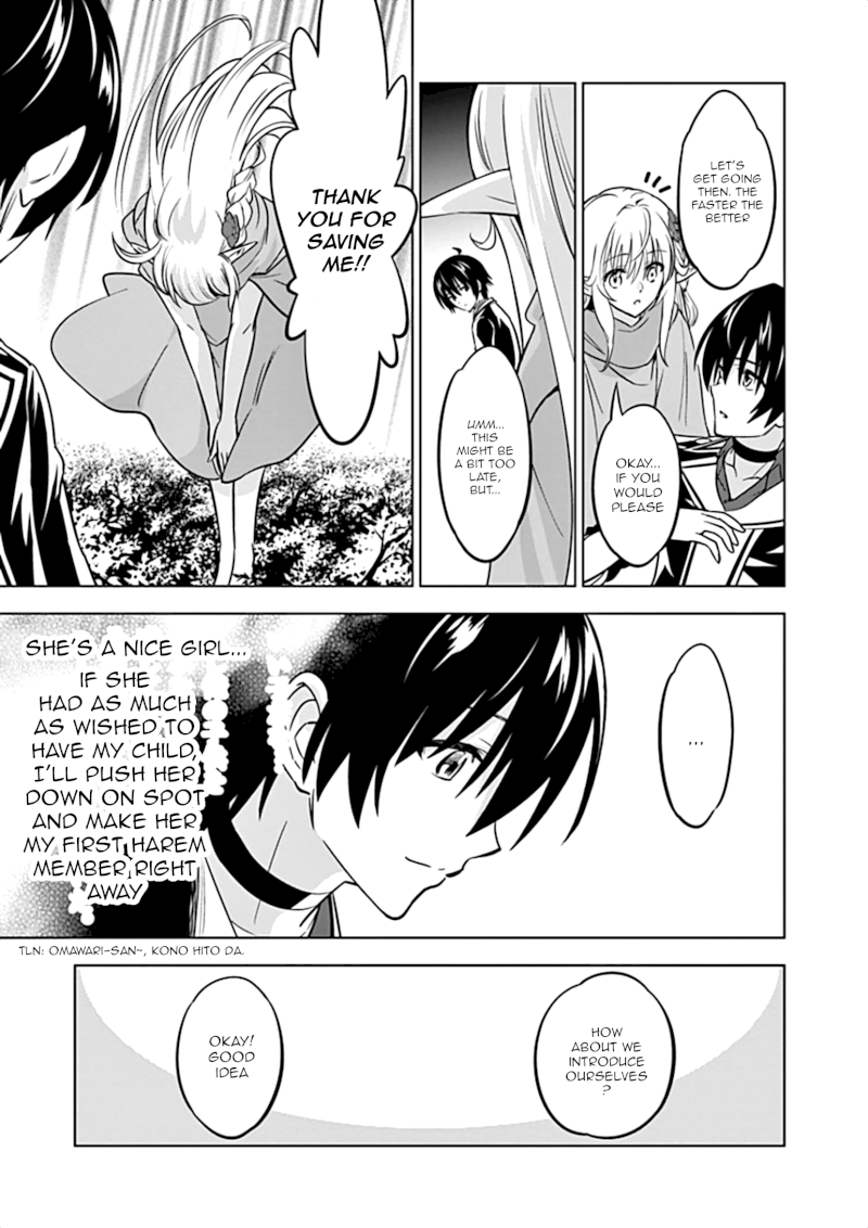 Shijou Saikyou Orc-san no Tanoshii Tanetsuke Harem Zukuri 8