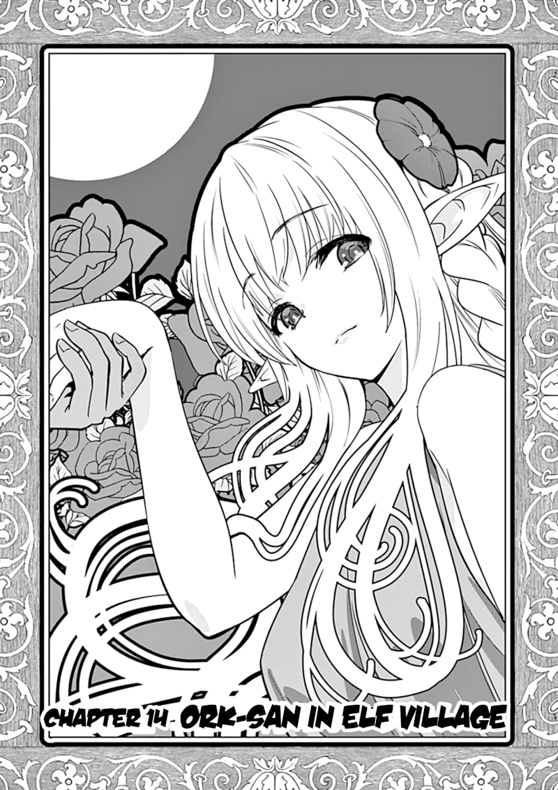 Shijou Saikyou Orc-san no Tanoshii Tanetsuke Harem Zukuri 2