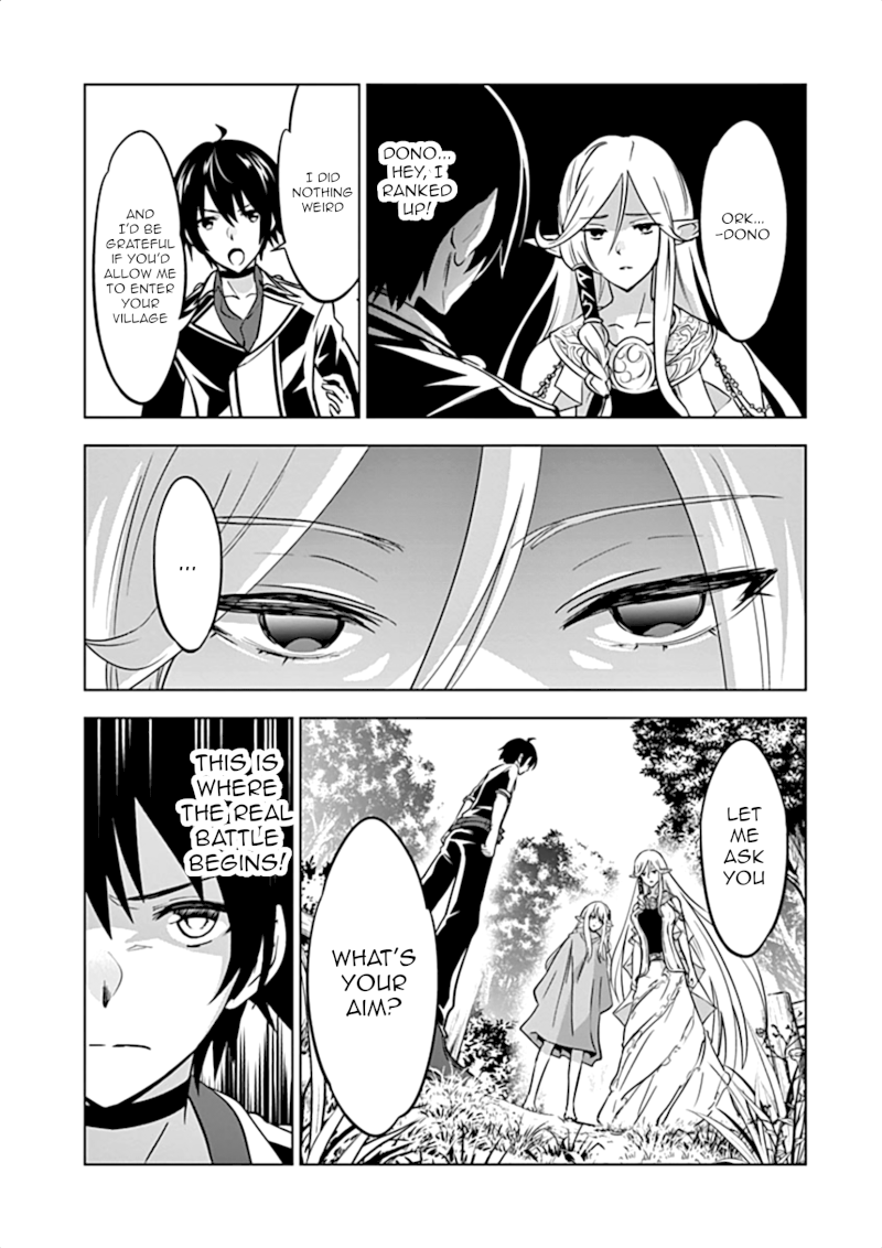 Shijou Saikyou Orc-san no Tanoshii Tanetsuke Harem Zukuri 11