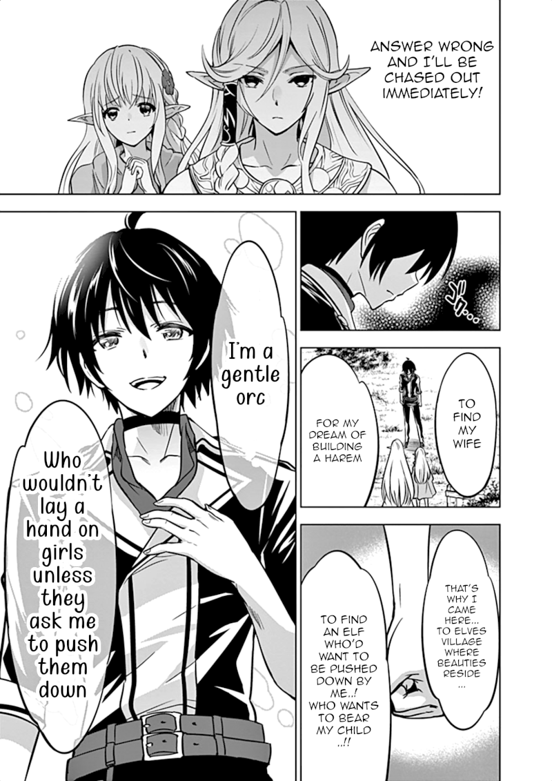 Shijou Saikyou Orc-san no Tanoshii Tanetsuke Harem Zukuri 12