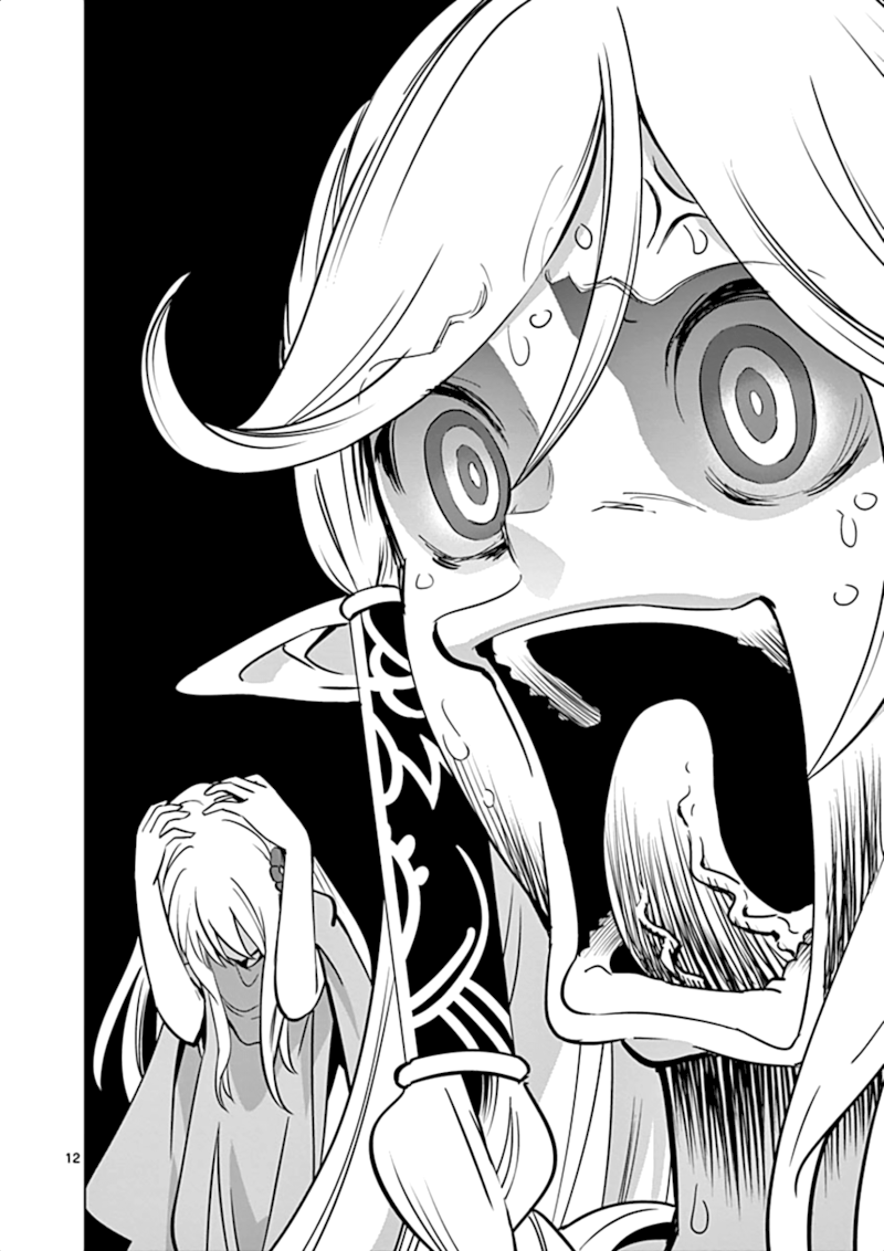 Shijou Saikyou Orc-san no Tanoshii Tanetsuke Harem Zukuri 13