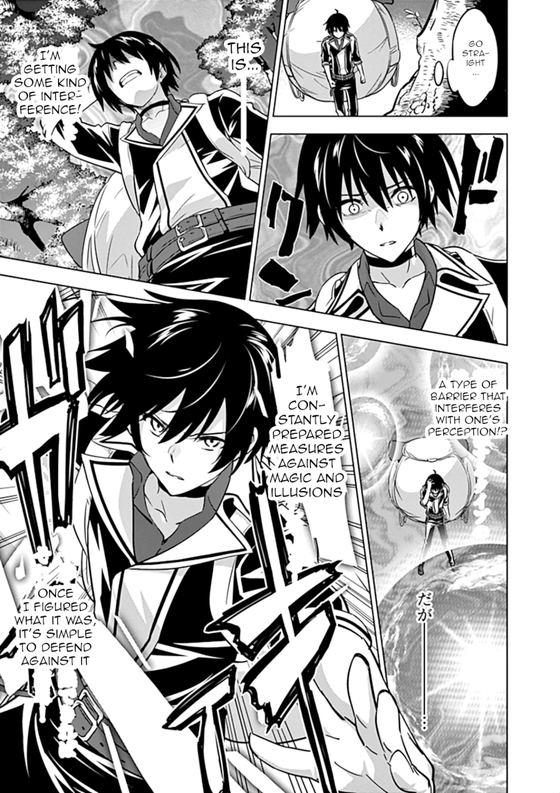 Shijou Saikyou Orc-san no Tanoshii Tanetsuke Harem Zukuri 4