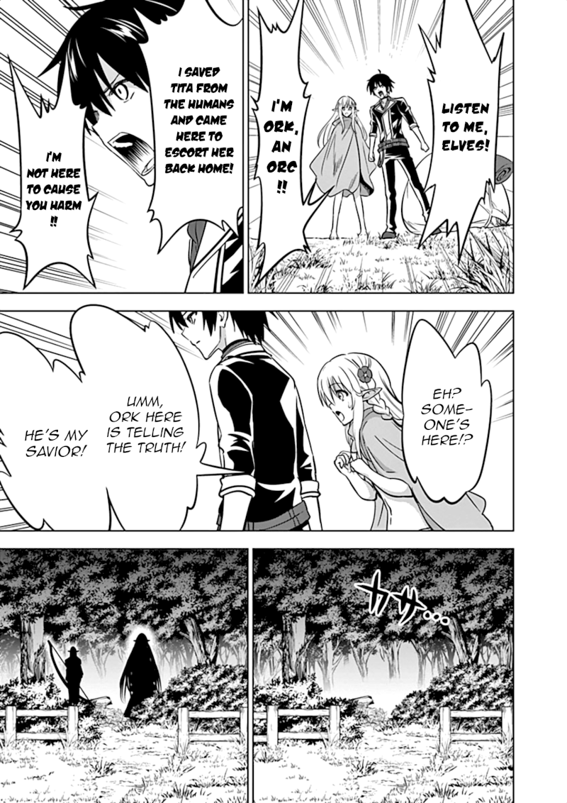 Shijou Saikyou Orc-san no Tanoshii Tanetsuke Harem Zukuri 8