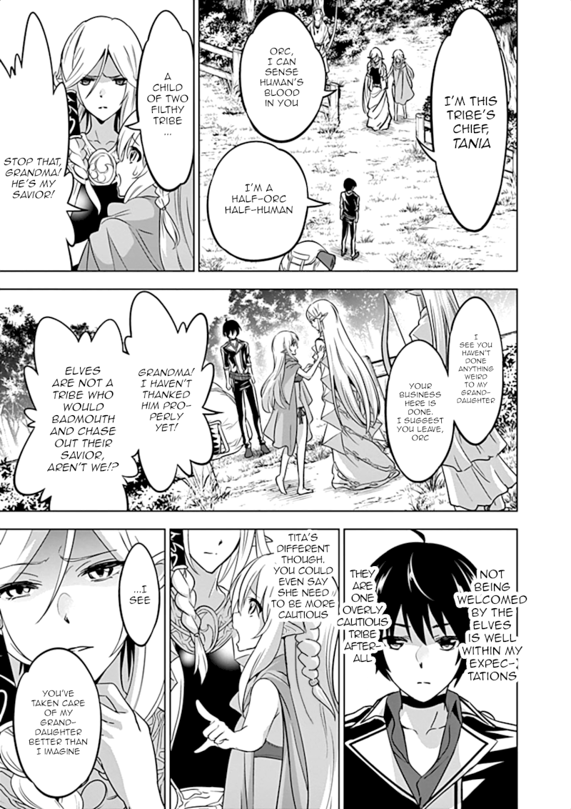 Shijou Saikyou Orc-san no Tanoshii Tanetsuke Harem Zukuri 10