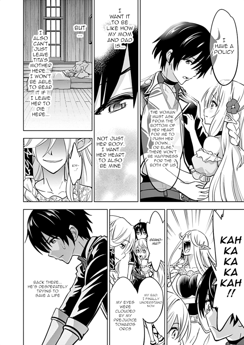 Shijou Saikyou Orc-san no Tanoshii Tanetsuke Harem Zukuri 13