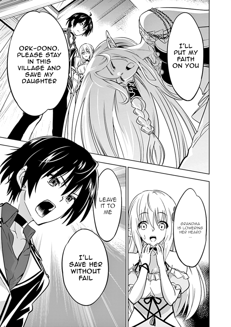 Shijou Saikyou Orc-san no Tanoshii Tanetsuke Harem Zukuri 14
