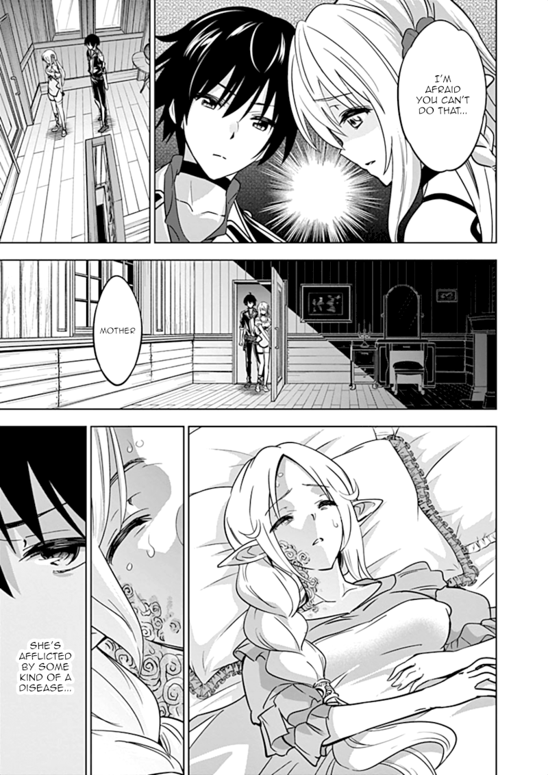 Shijou Saikyou Orc-san no Tanoshii Tanetsuke Harem Zukuri 4