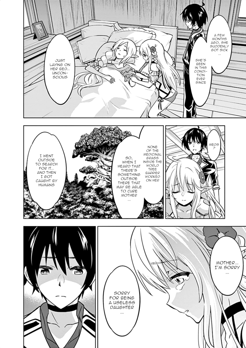 Shijou Saikyou Orc-san no Tanoshii Tanetsuke Harem Zukuri 5