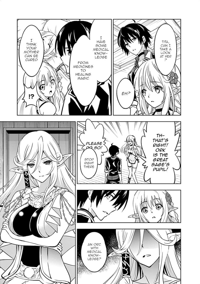 Shijou Saikyou Orc-san no Tanoshii Tanetsuke Harem Zukuri 6