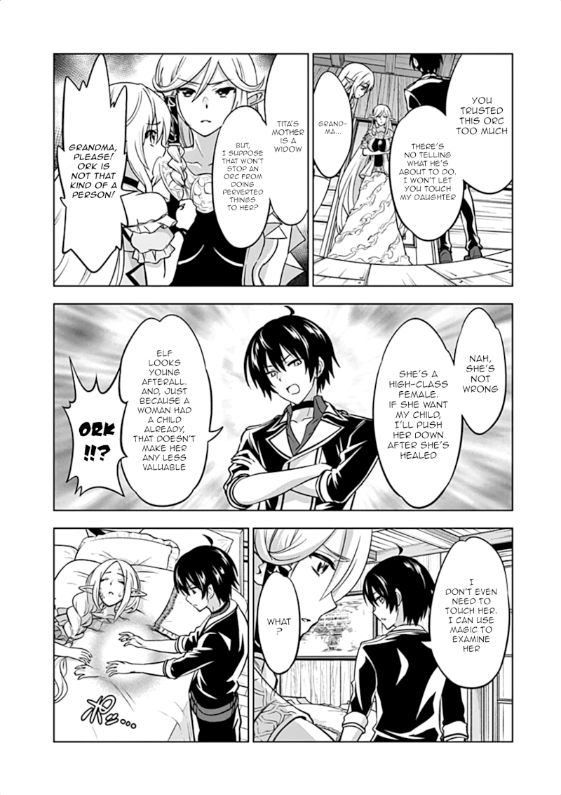 Shijou Saikyou Orc-san no Tanoshii Tanetsuke Harem Zukuri 7