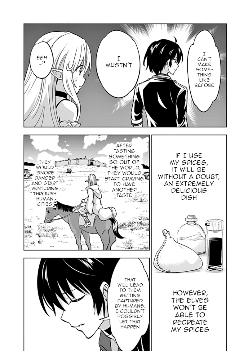 Shijou Saikyou Orc-san no Tanoshii Tanetsuke Harem Zukuri 11