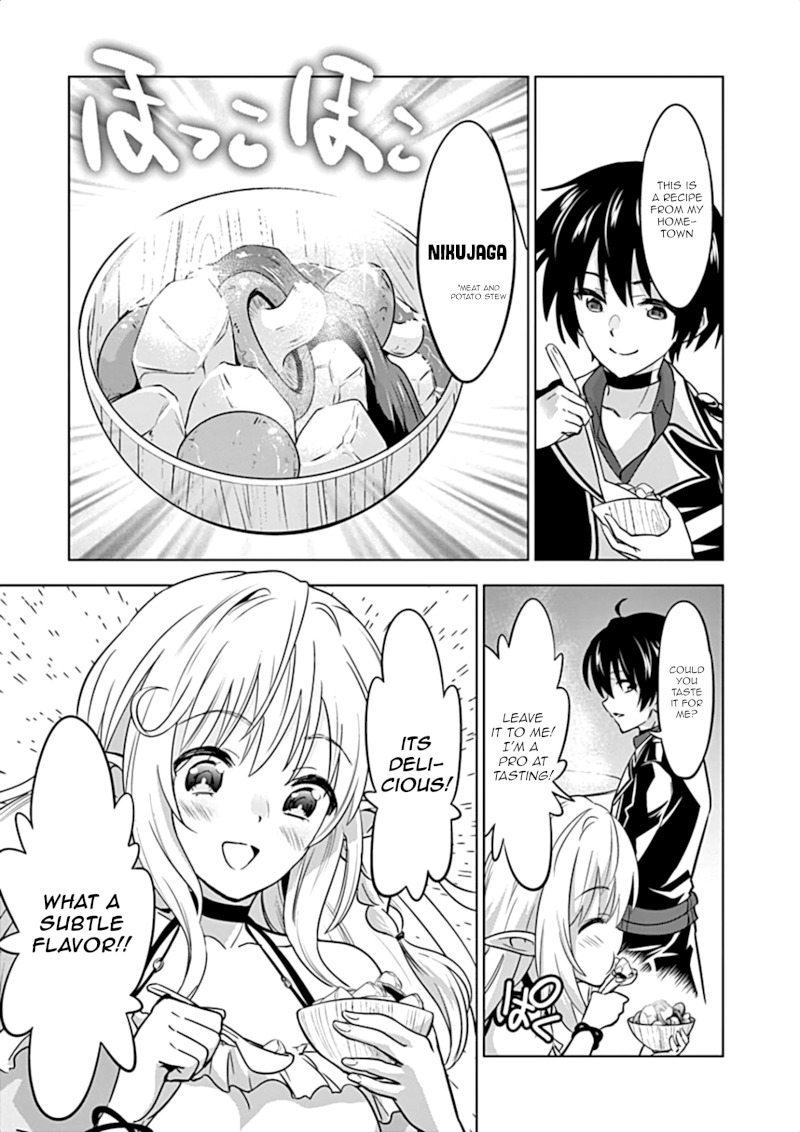 Shijou Saikyou Orc-san no Tanoshii Tanetsuke Harem Zukuri 18