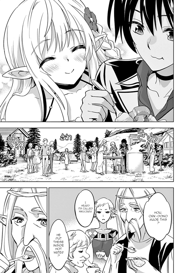 Shijou Saikyou Orc-san no Tanoshii Tanetsuke Harem Zukuri 20