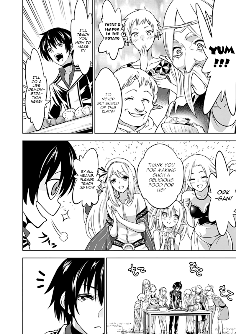 Shijou Saikyou Orc-san no Tanoshii Tanetsuke Harem Zukuri 21
