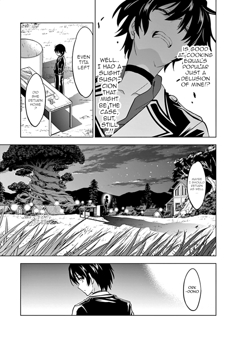 Shijou Saikyou Orc-san no Tanoshii Tanetsuke Harem Zukuri 24