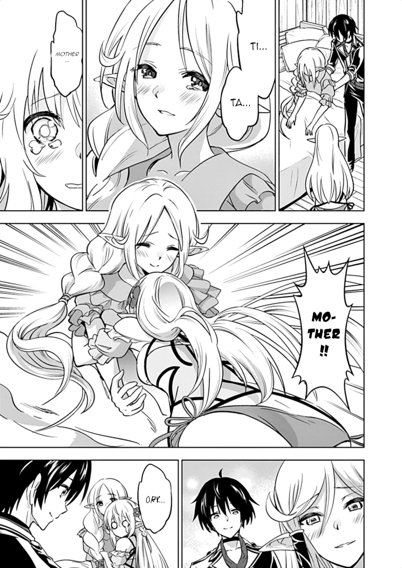 Shijou Saikyou Orc-san no Tanoshii Tanetsuke Harem Zukuri 4