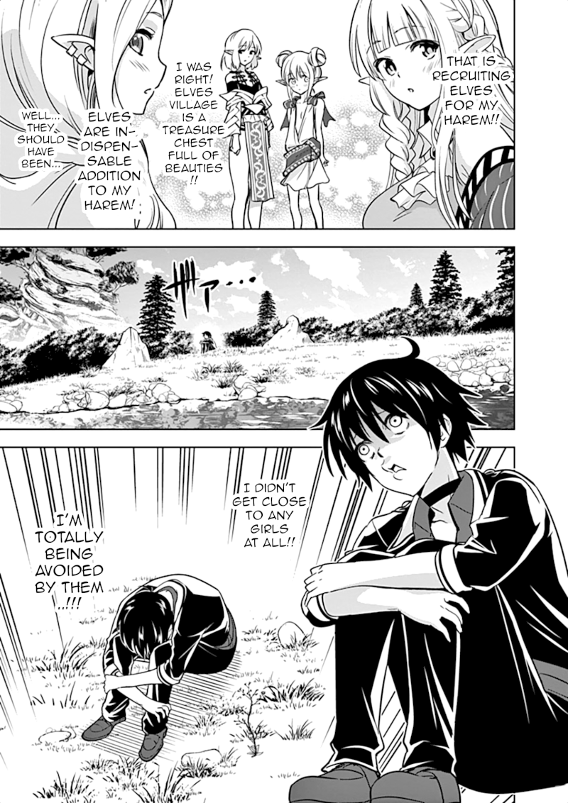 Shijou Saikyou Orc-san no Tanoshii Tanetsuke Harem Zukuri 6