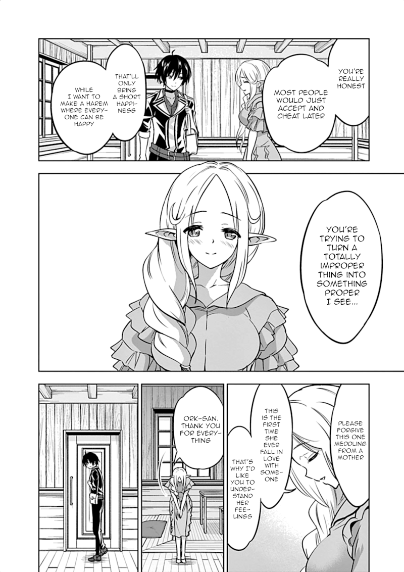 Shijou Saikyou Orc-san no Tanoshii Tanetsuke Harem Zukuri 11