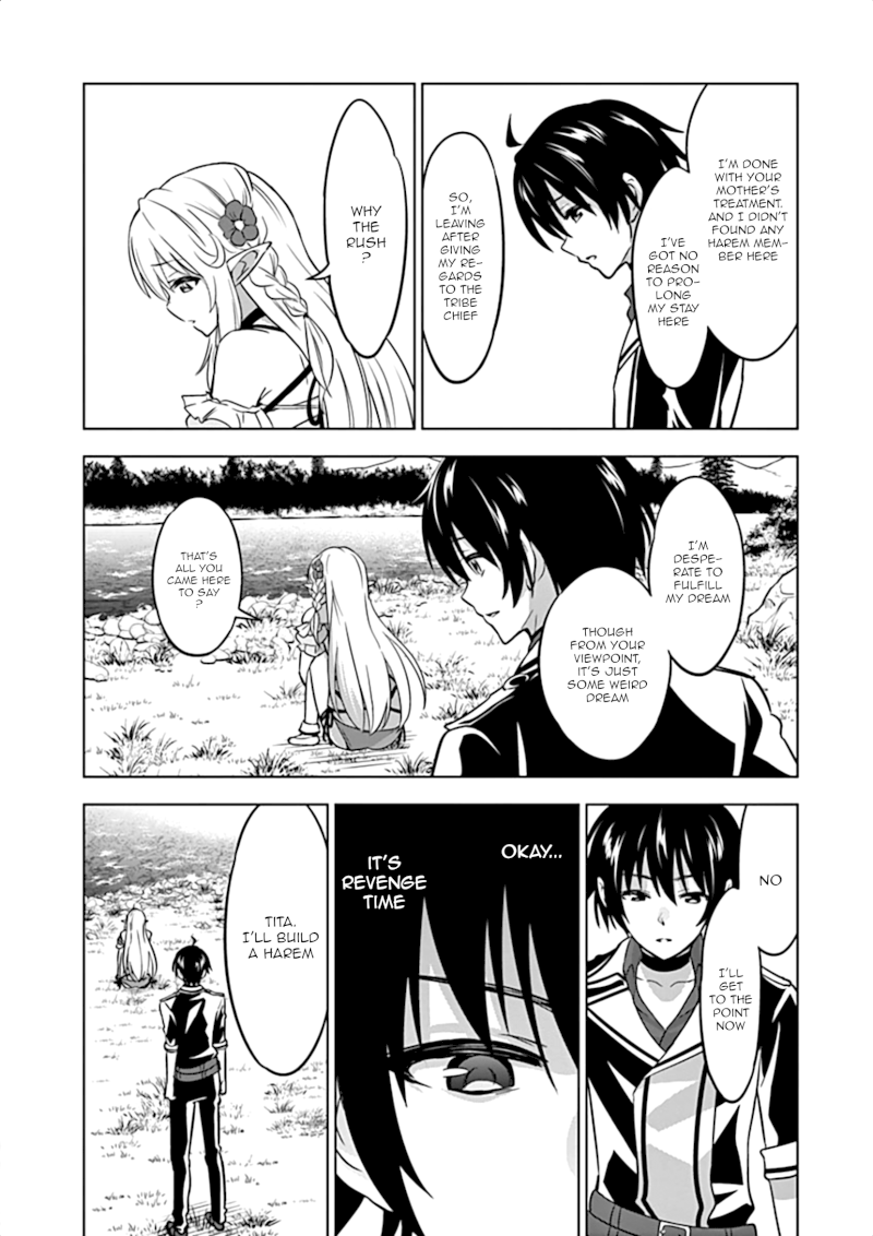 Shijou Saikyou Orc-san no Tanoshii Tanetsuke Harem Zukuri 13