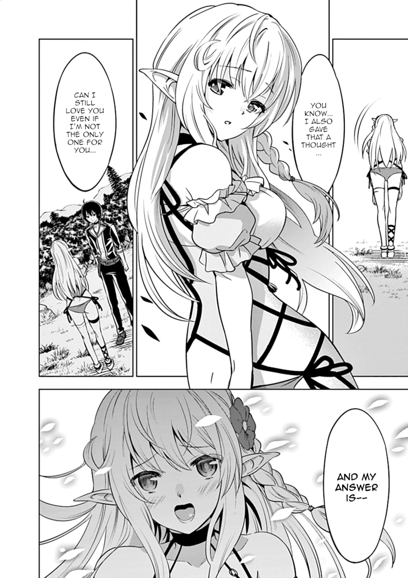 Shijou Saikyou Orc-san no Tanoshii Tanetsuke Harem Zukuri 15