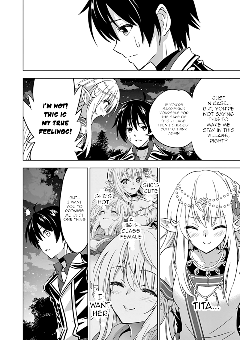 Shijou Saikyou Orc-san no Tanoshii Tanetsuke Harem Zukuri 5