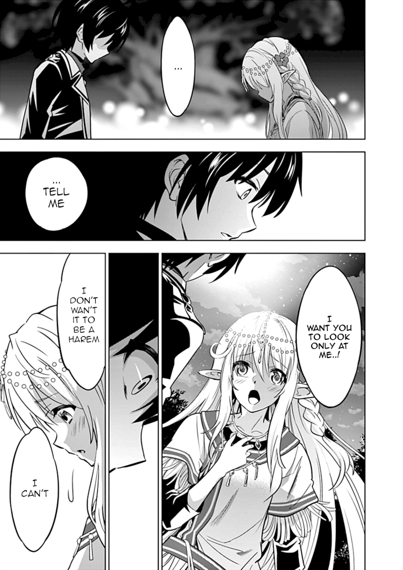 Shijou Saikyou Orc-san no Tanoshii Tanetsuke Harem Zukuri 6