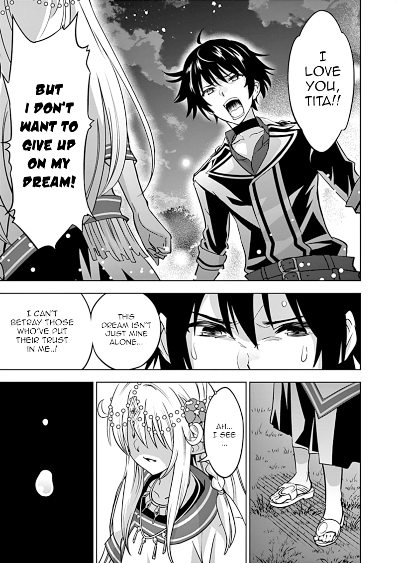 Shijou Saikyou Orc-san no Tanoshii Tanetsuke Harem Zukuri 8