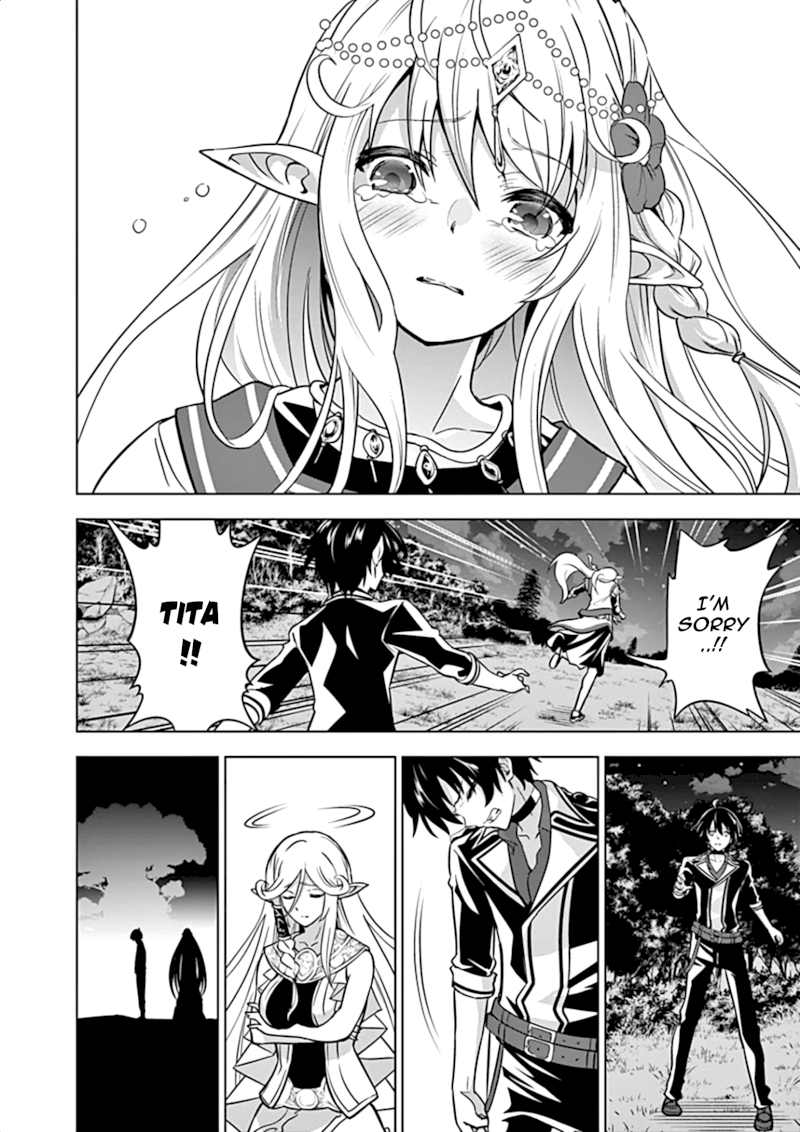 Shijou Saikyou Orc-san no Tanoshii Tanetsuke Harem Zukuri 9