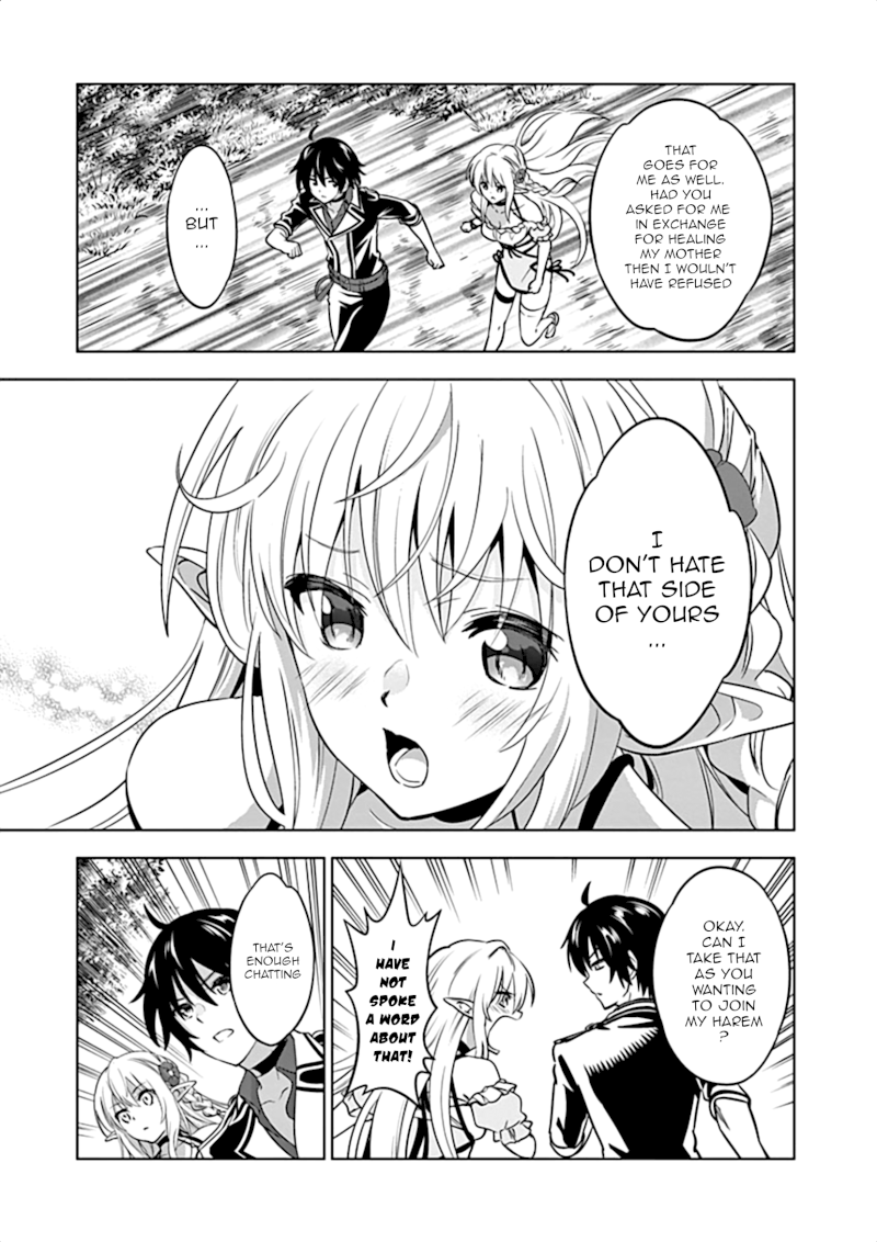 Shijou Saikyou Orc-san no Tanoshii Tanetsuke Harem Zukuri 13