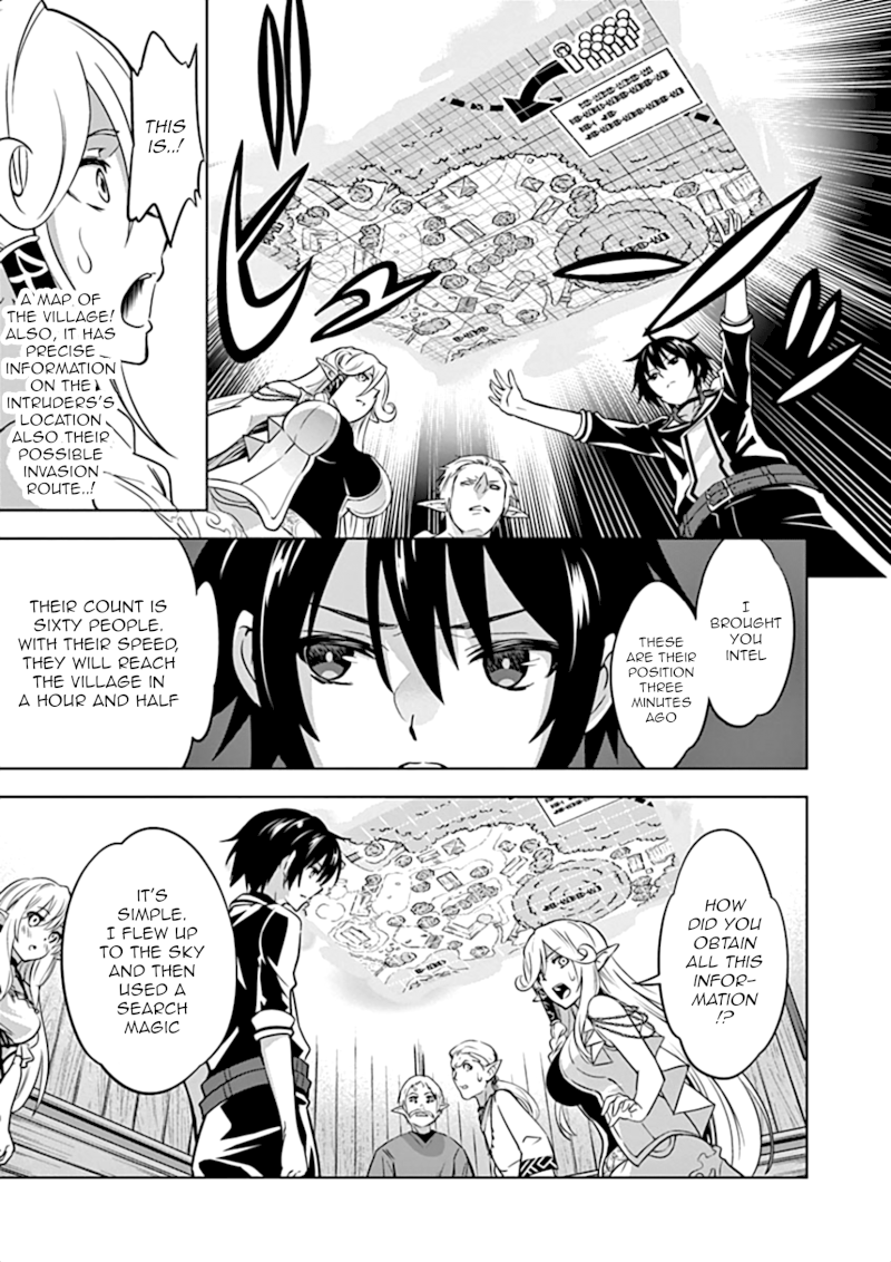 Shijou Saikyou Orc-san no Tanoshii Tanetsuke Harem Zukuri 5