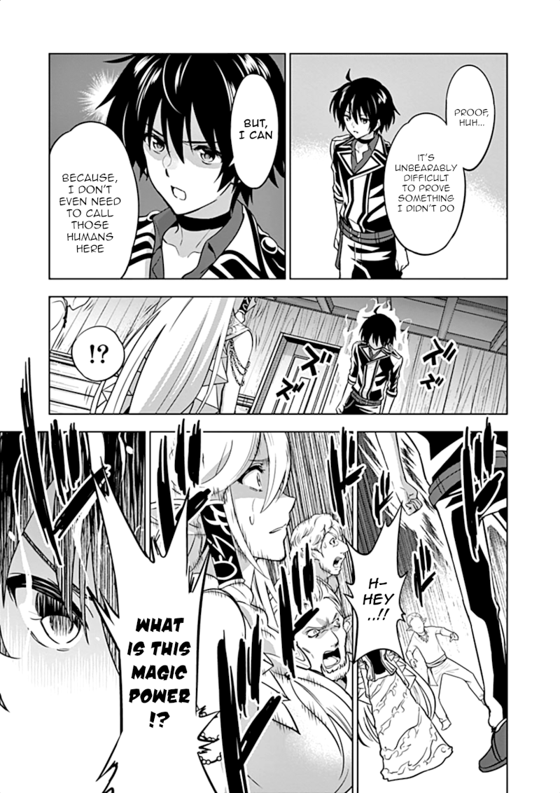 Shijou Saikyou Orc-san no Tanoshii Tanetsuke Harem Zukuri 7