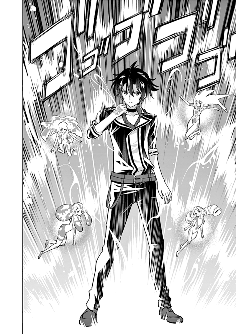 Shijou Saikyou Orc-san no Tanoshii Tanetsuke Harem Zukuri 8