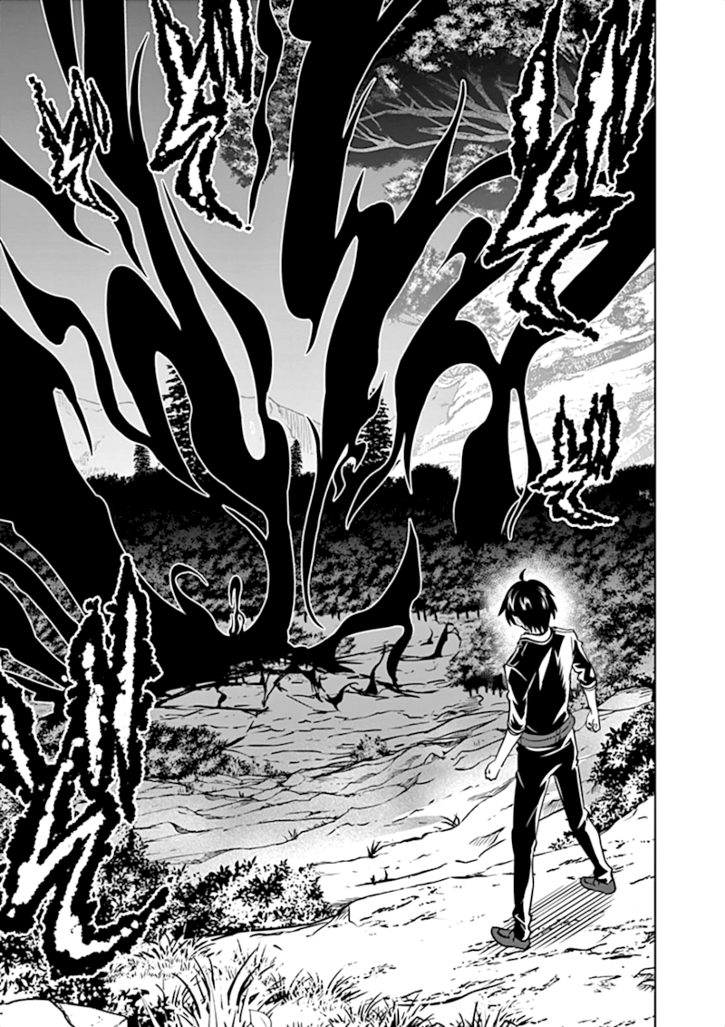 Shijou Saikyou Orc-san no Tanoshii Tanetsuke Harem Zukuri 12