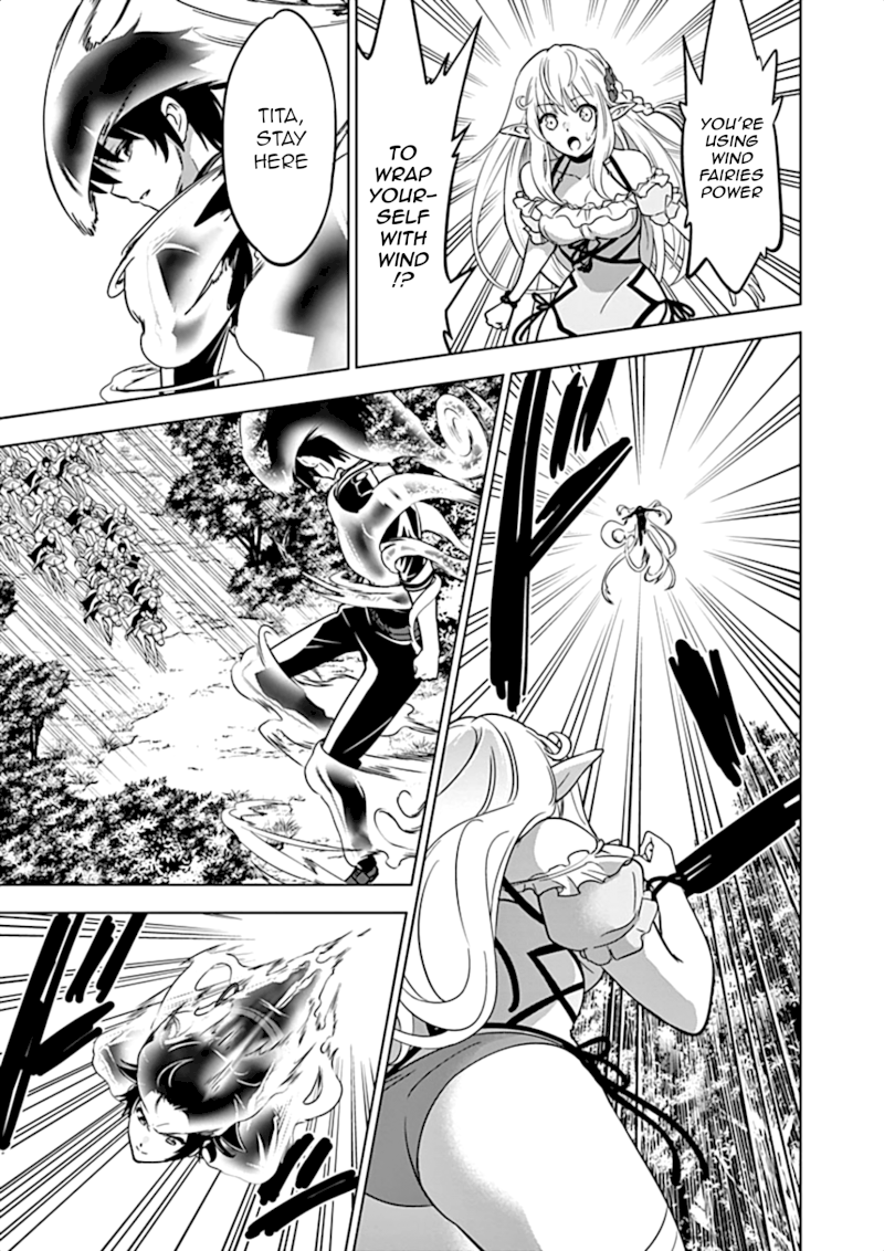 Shijou Saikyou Orc-san no Tanoshii Tanetsuke Harem Zukuri 4