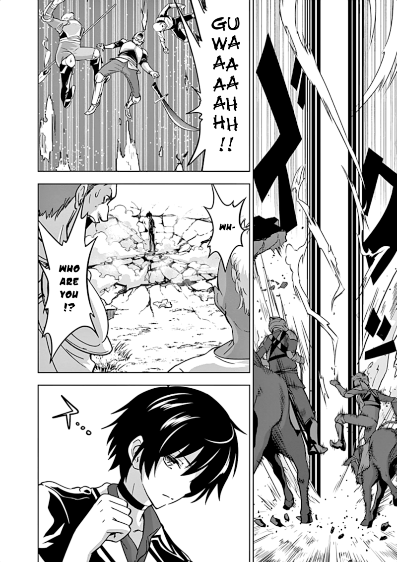 Shijou Saikyou Orc-san no Tanoshii Tanetsuke Harem Zukuri 5