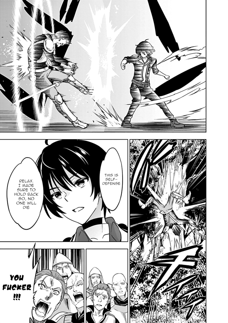 Shijou Saikyou Orc-san no Tanoshii Tanetsuke Harem Zukuri 6