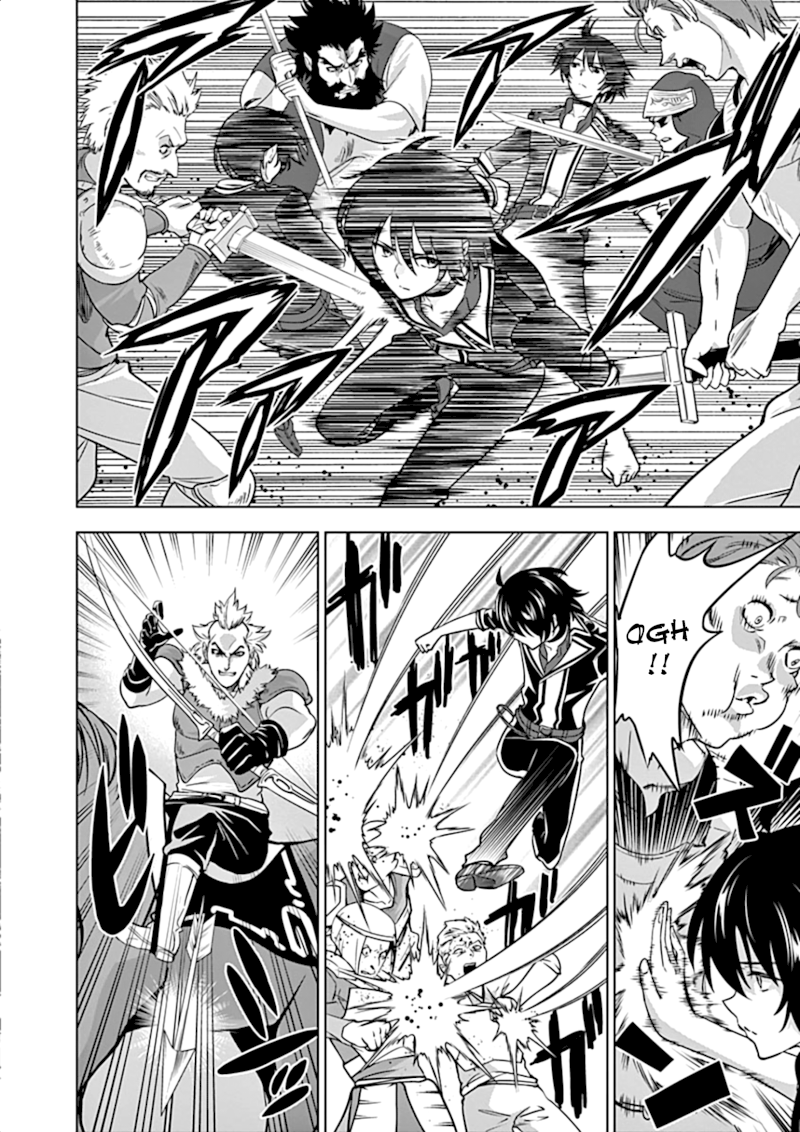 Shijou Saikyou Orc-san no Tanoshii Tanetsuke Harem Zukuri 7