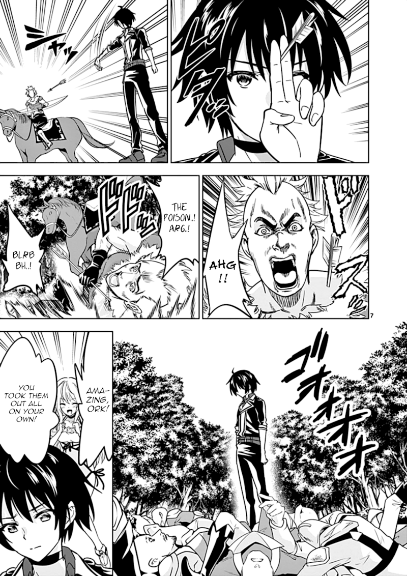 Shijou Saikyou Orc-san no Tanoshii Tanetsuke Harem Zukuri 8