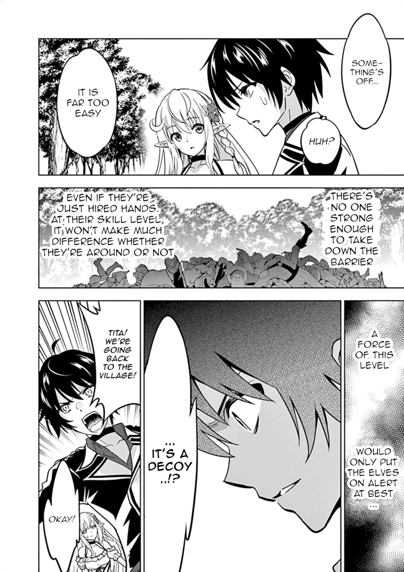 Shijou Saikyou Orc-san no Tanoshii Tanetsuke Harem Zukuri 9