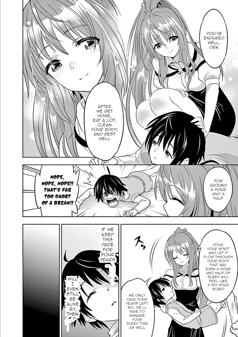 Shijou Saikyou Orc-san no Tanoshii Tanetsuke Harem Zukuri 16