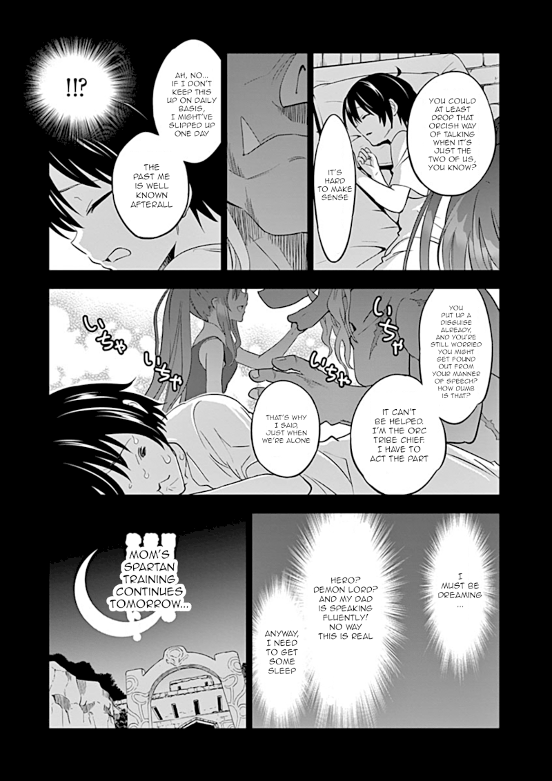 Shijou Saikyou Orc-san no Tanoshii Tanetsuke Harem Zukuri 19