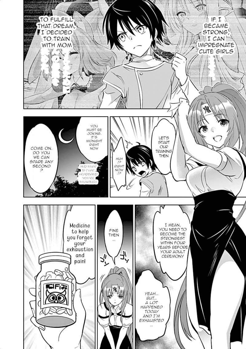 Shijou Saikyou Orc-san no Tanoshii Tanetsuke Harem Zukuri 3