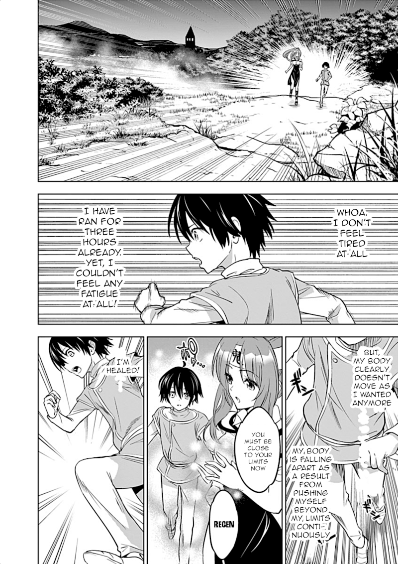 Shijou Saikyou Orc-san no Tanoshii Tanetsuke Harem Zukuri 5