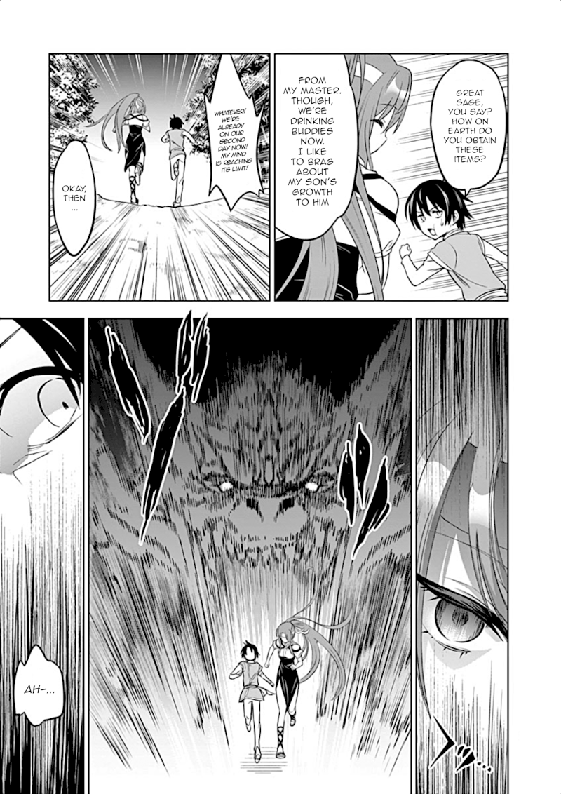Shijou Saikyou Orc-san no Tanoshii Tanetsuke Harem Zukuri 8