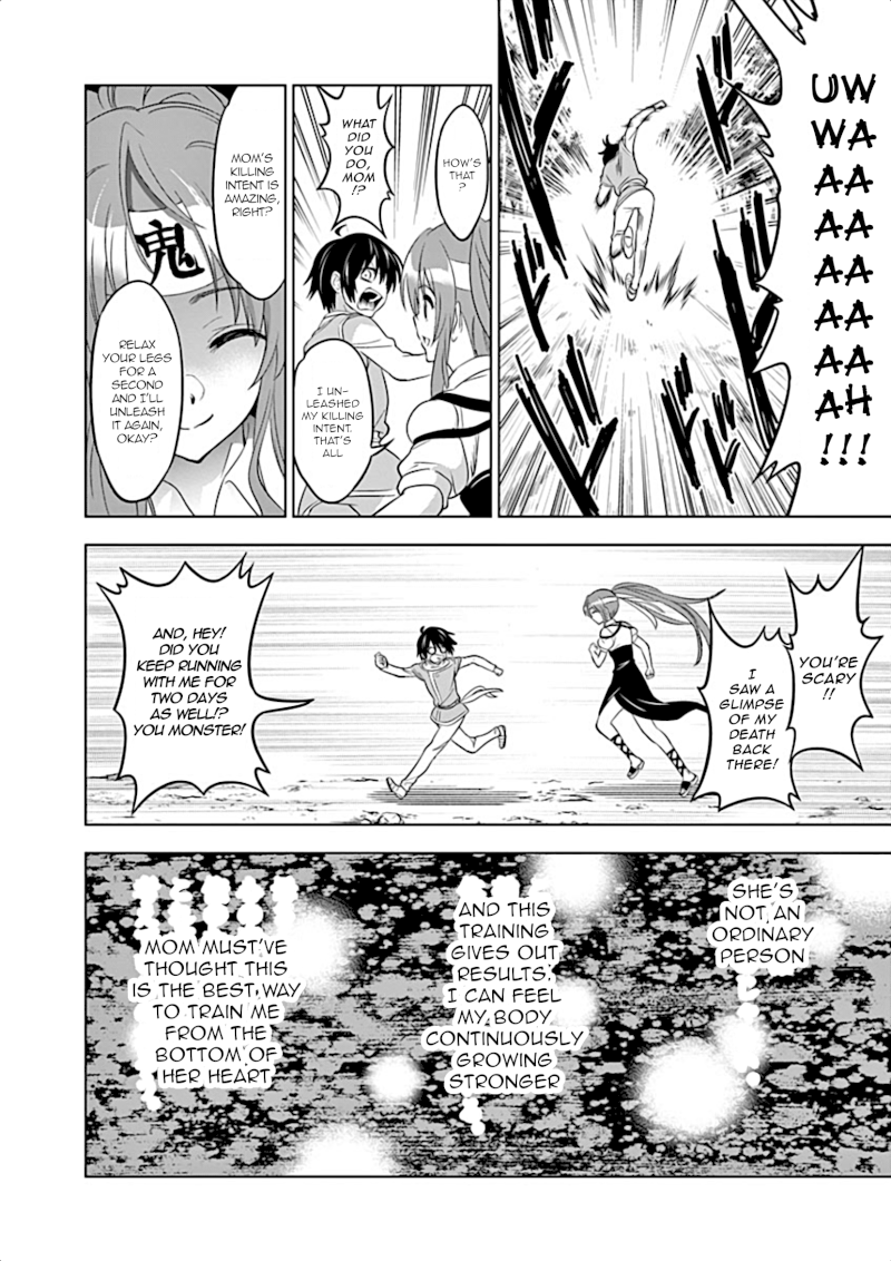 Shijou Saikyou Orc-san no Tanoshii Tanetsuke Harem Zukuri 9